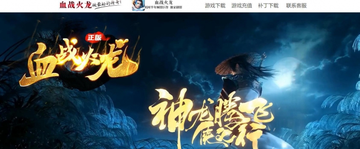 Ѫս������ְҵ��[GOM����]