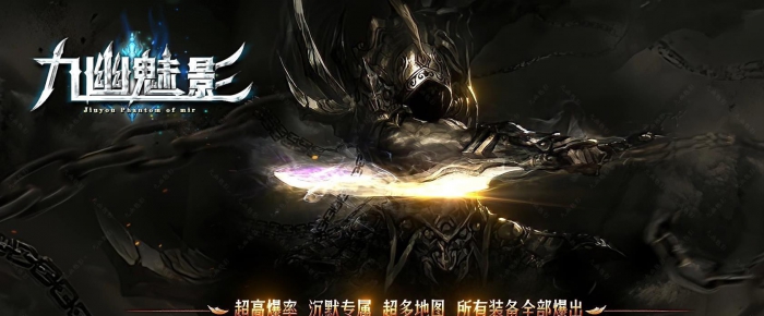 ���ؾ�����Ӱ��ְҵ��������GOM���渴��ר������