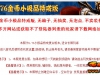1.76СƷ桾BLUE桿
