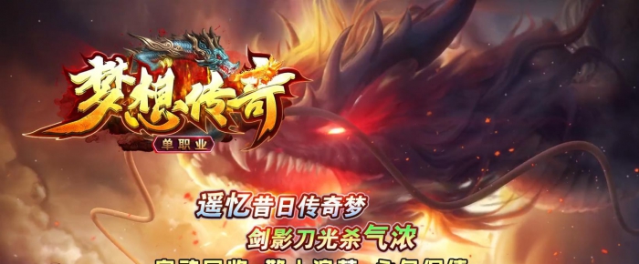 �������봫��ڶ�����ְҵ�汾���ͼ��GOM���濪����