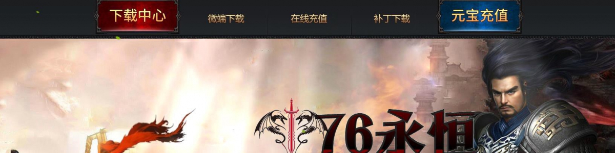 ���㹫��1.76����汾������ְҵ����С��Ʒ+5�������������Gom����