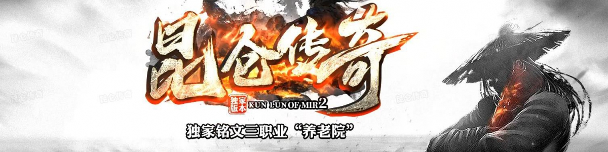 ������ְҵƽ�⴫��汾 ���δ�������ϵͳGEE��������