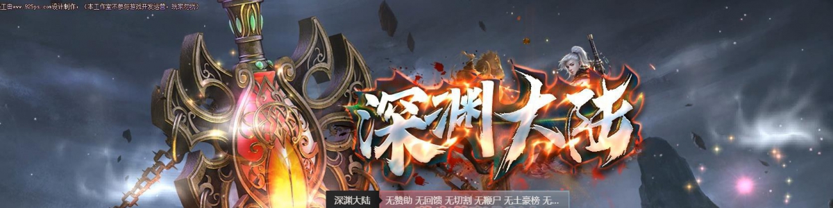 ���ŵ�ְҵ����汾��Ԩ��½ר����ͼGOM��������