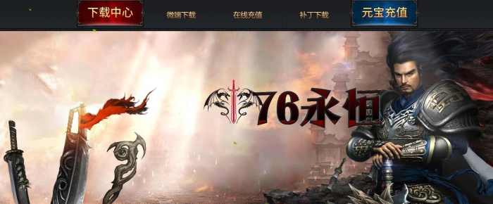 ���㹫��1.76����汾������ְҵ����С��Ʒ+5�������������Gom����