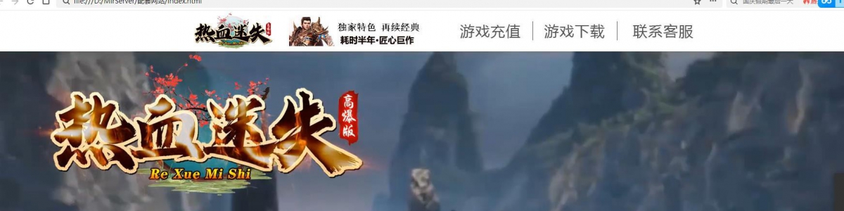 GOM���洫��汾 ��Ѫ��ʧ�߱���ְҵ�������Դ