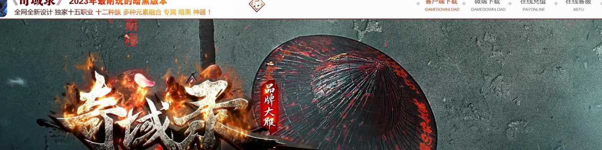 ���ڶ�ְҵV8M2���洫��������������¼15ְҵ12��������������