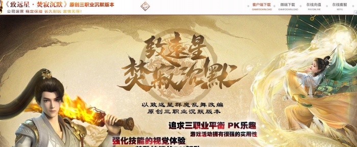 ��Զ�Ƕ��ҷټų�Ĭ��ְҵ����汾����������������������