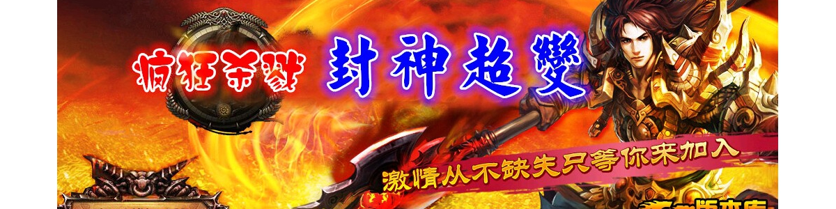 ������̬���񳬱�ڶ�����Leg���桿