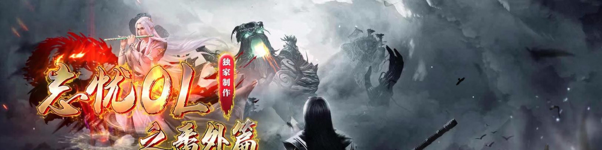 ����[OL]֮����ƪ���ְҵ��[GOM����]