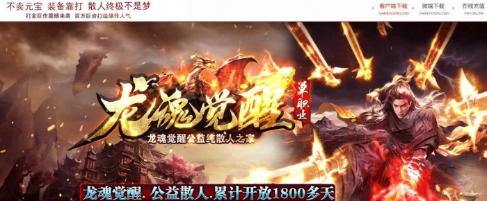 ����������Ѹ��ŵ�ְҵGOM���洫����������