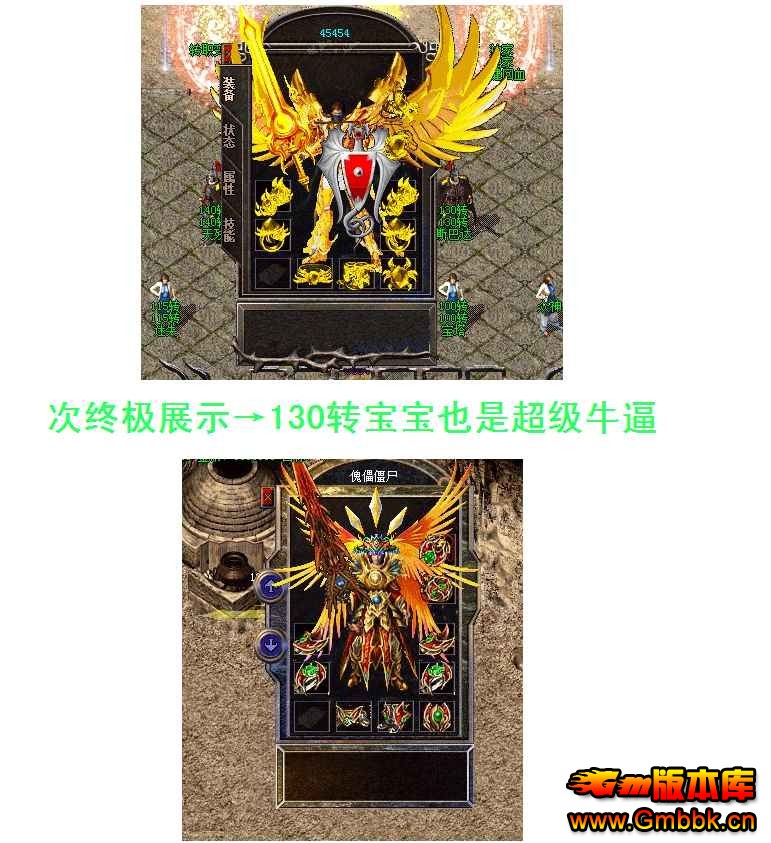 [Gm汾]20145°ʧ140תԯʧڴ|Ƹۡ|Զ|Hero