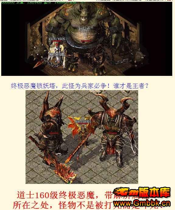 [Gm汾]201461.89ع|ձ|ռħ||Hero