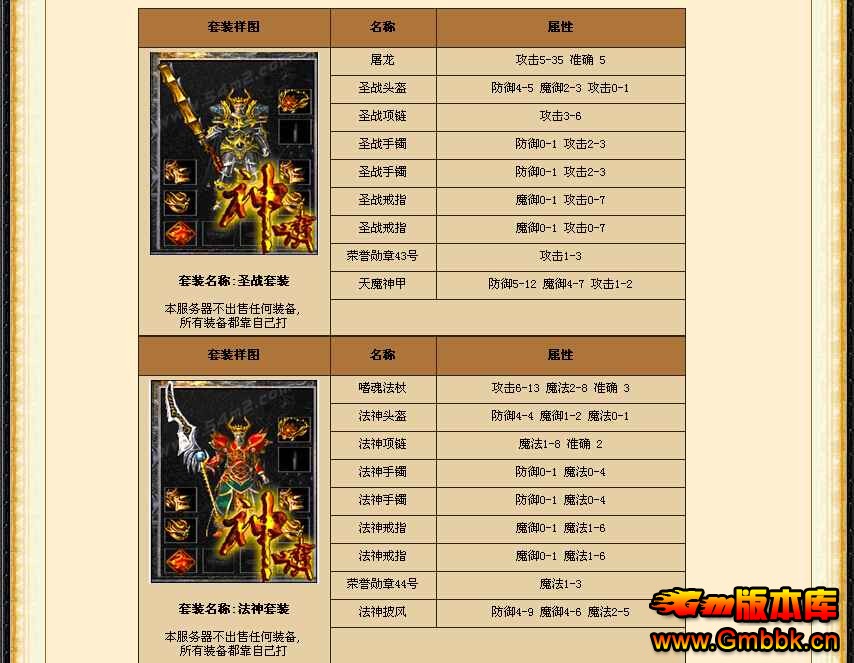 [Gm汾]201471.76ԪСƷ|괫||Hero