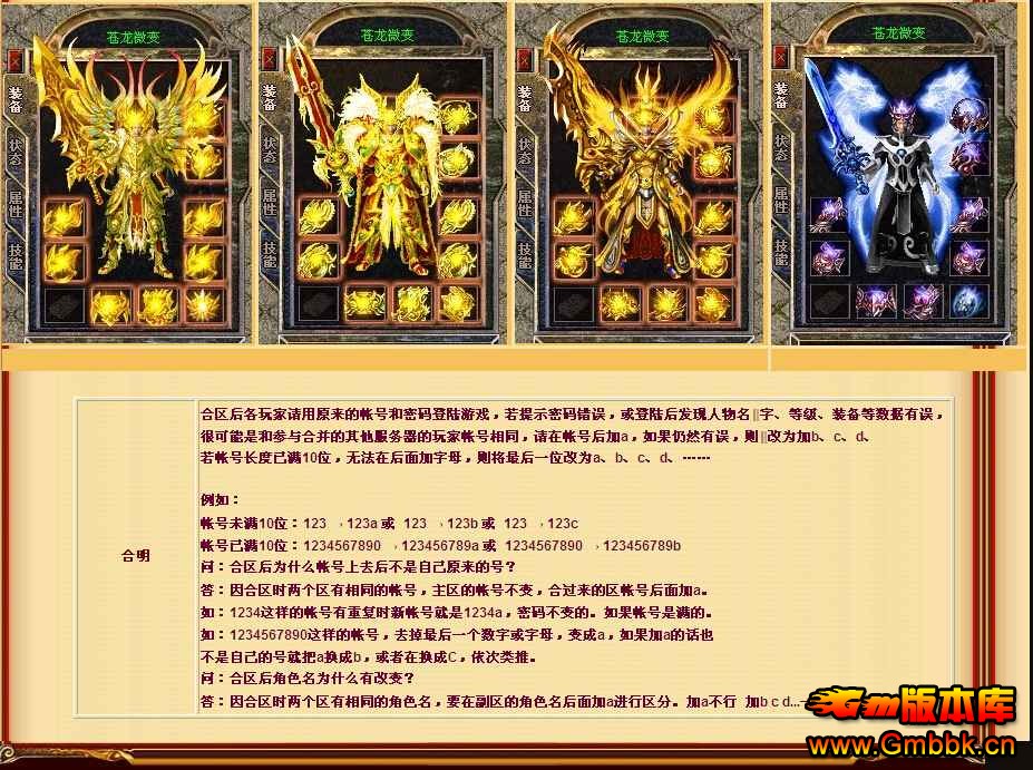 [Hero]΢䴫һ汾|Xׯ԰|ɽׯ|֮·|֮|鼣