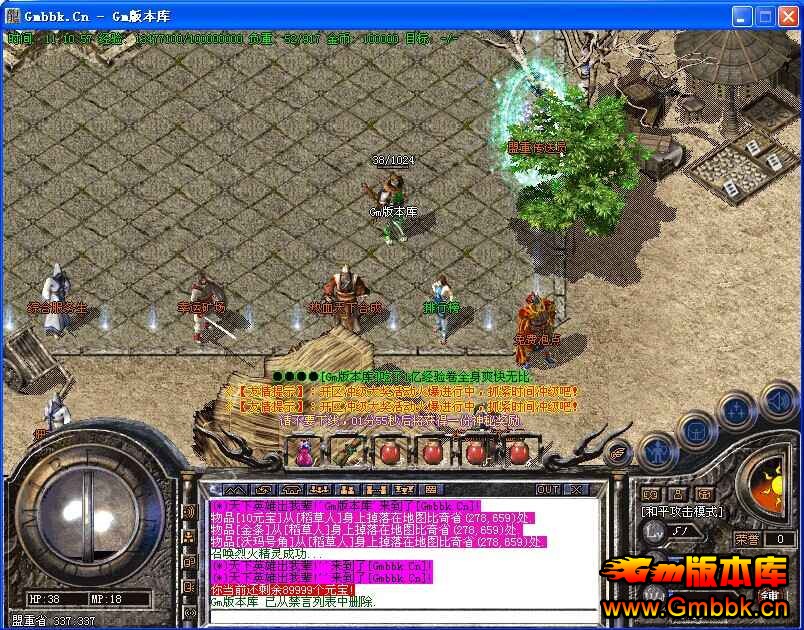 [Hero]1.76ĭĭ澫Ʒ|1.76||õׯ԰|֮|ϰ