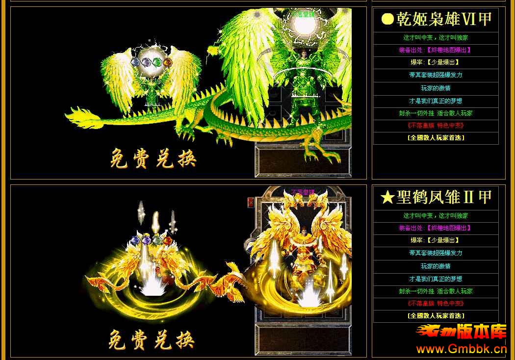 [Hero]2014겻ɫб䴫|f֮|KO}|녍lY|ׯ԰