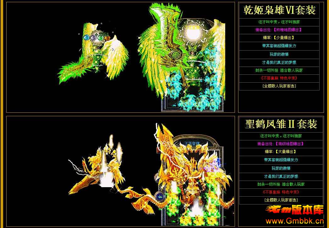 [Hero]2014겻ɫб䴫|f֮|KO}|녍lY|ׯ԰