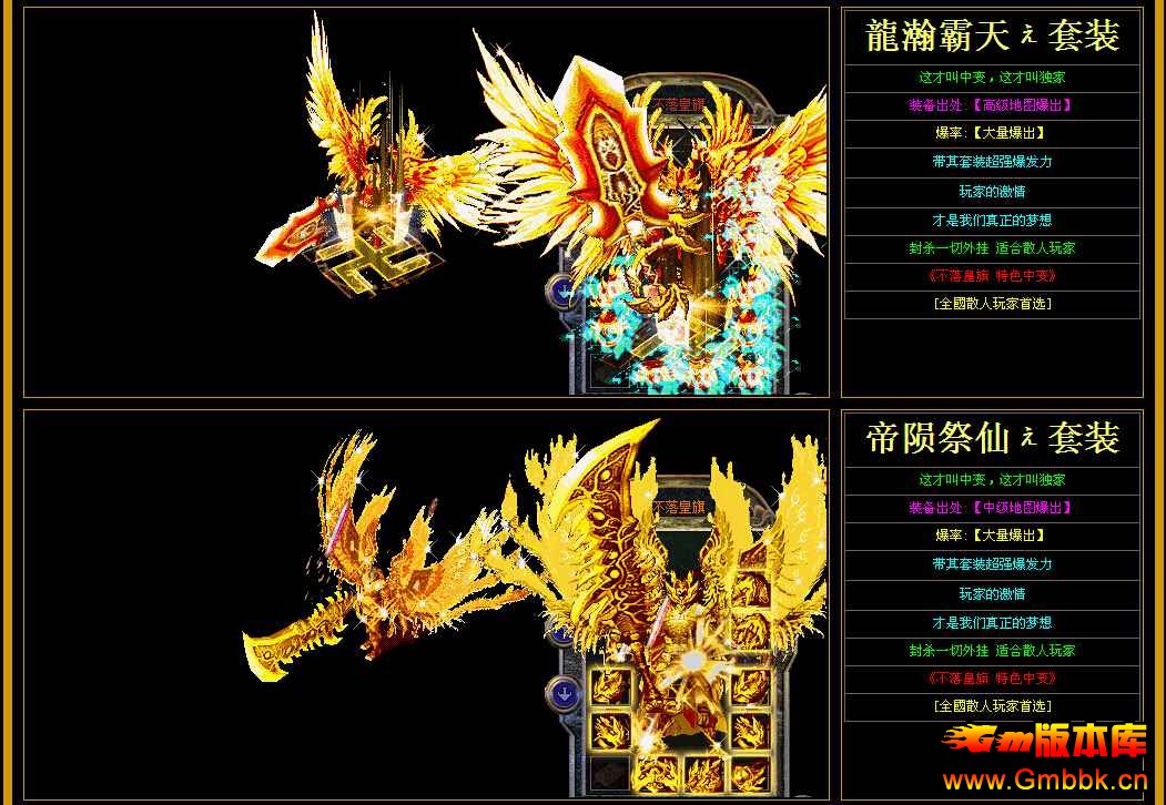 [Hero]2014겻ɫб䴫|f֮|KO}|녍lY|ׯ԰