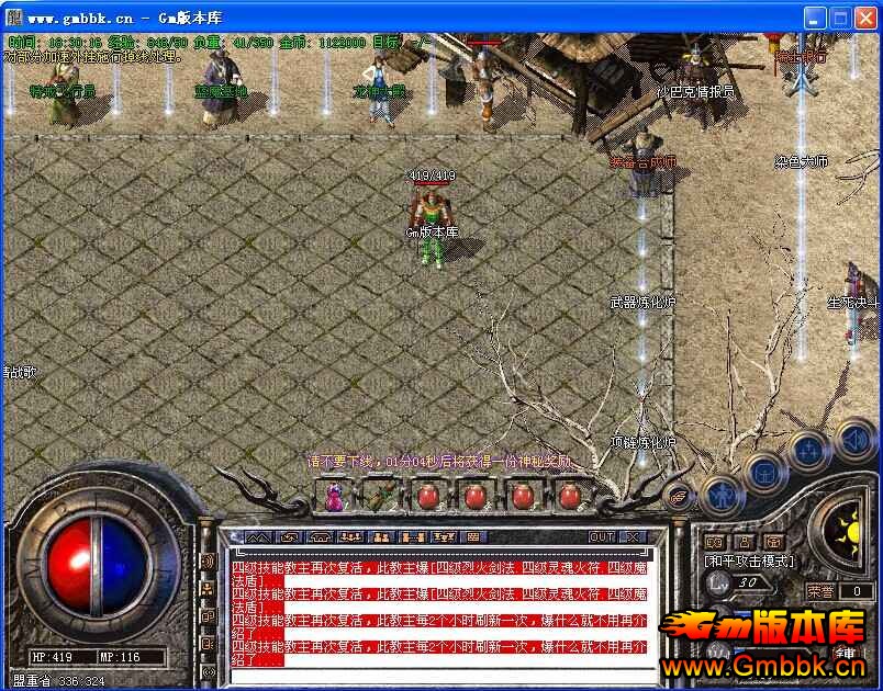[Hero]2014봫֮1.76ħ弾|֮|֮|