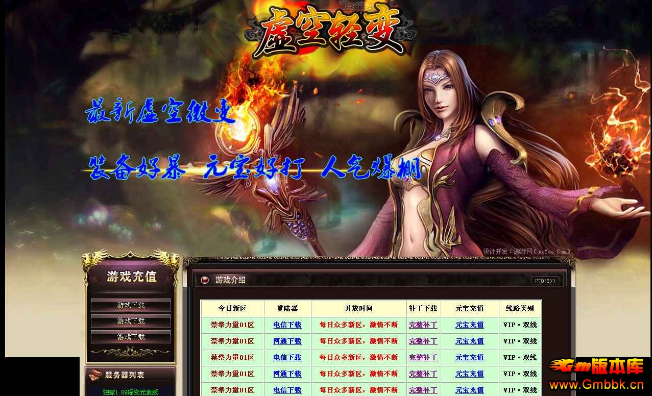 QQͼ20140801163026.jpg