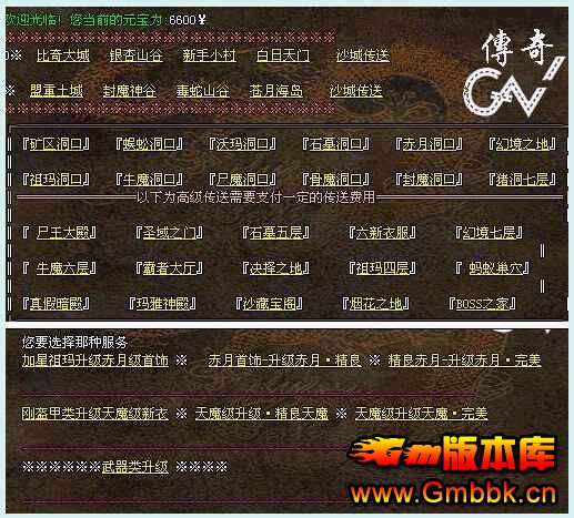 QQͼ20140807151541.jpg