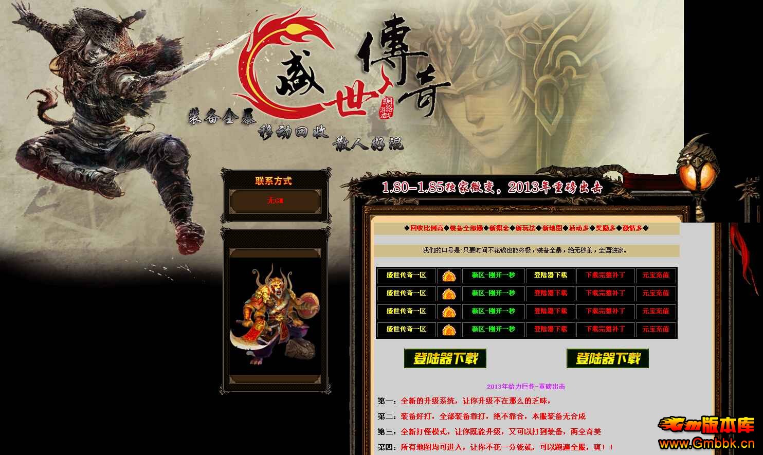 QQͼ20140810104655.jpg