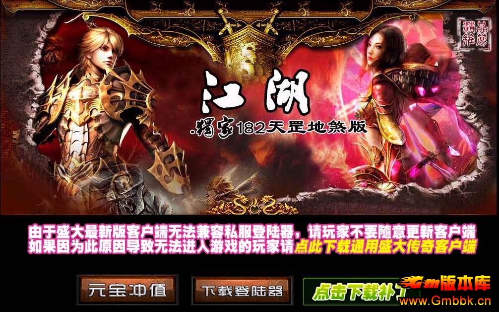 QQͼ20140823145843.jpg