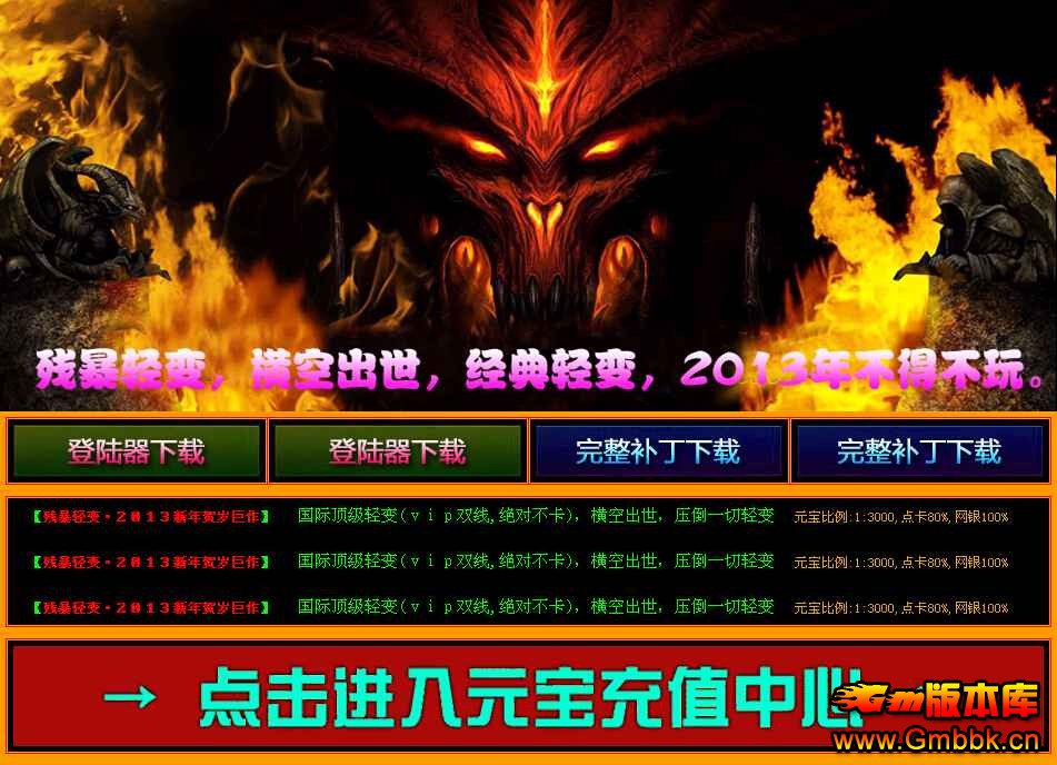 QQͼ20140829154453.jpg