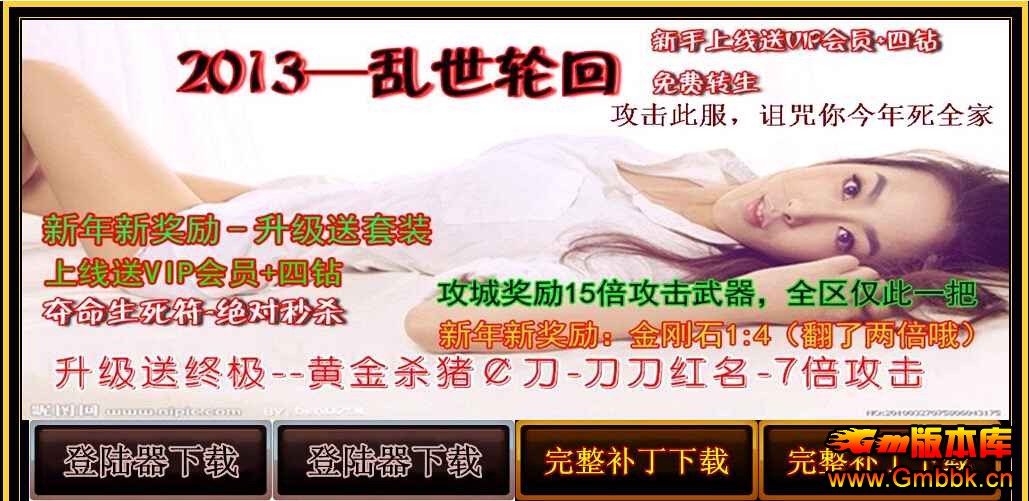 QQͼ20140903093322.jpg