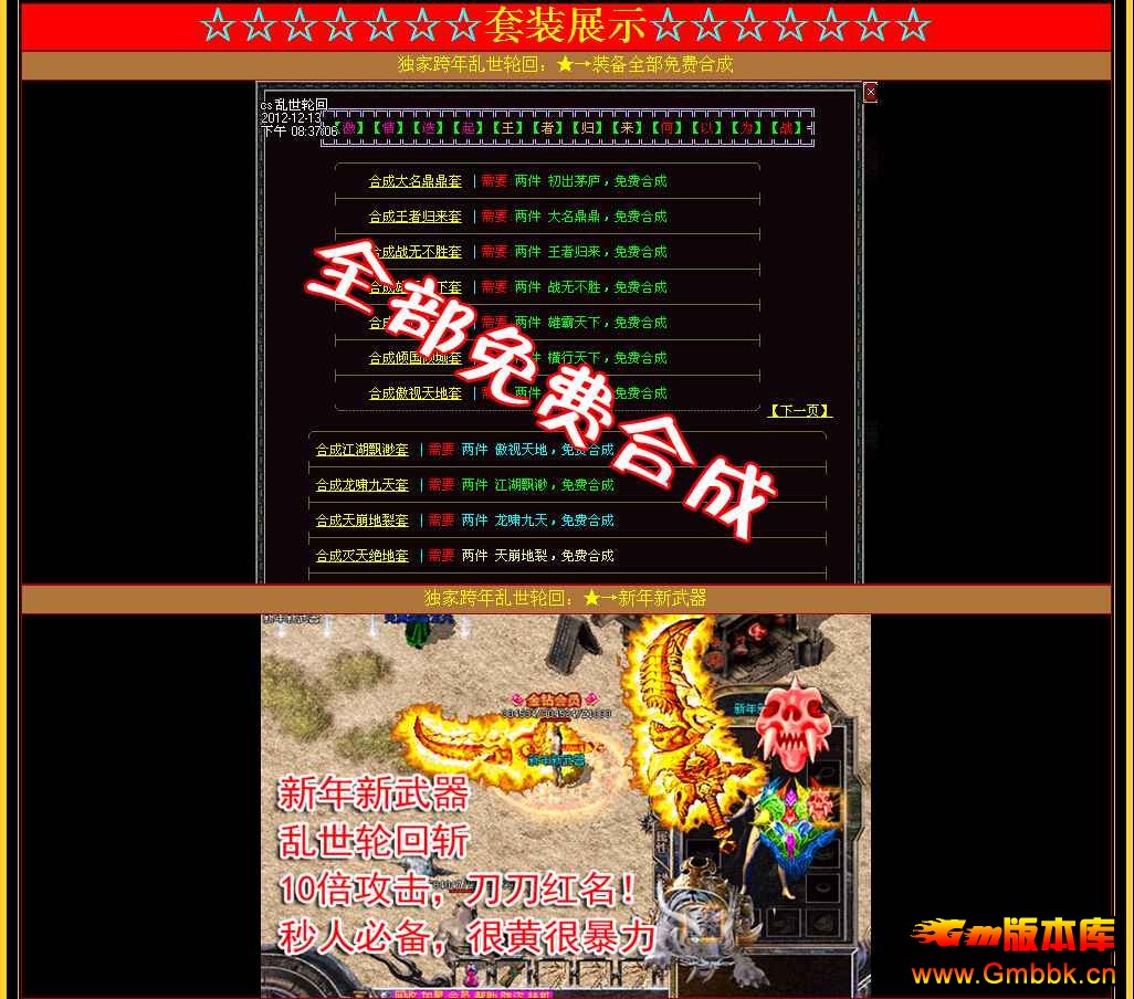 QQͼ20140903095604.jpg