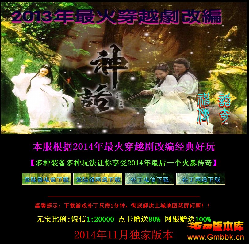 QQͼ20141111114639.jpg
