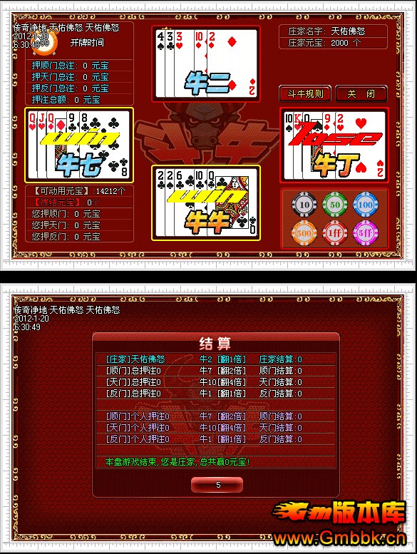 QQͼ20141115191940.jpg
