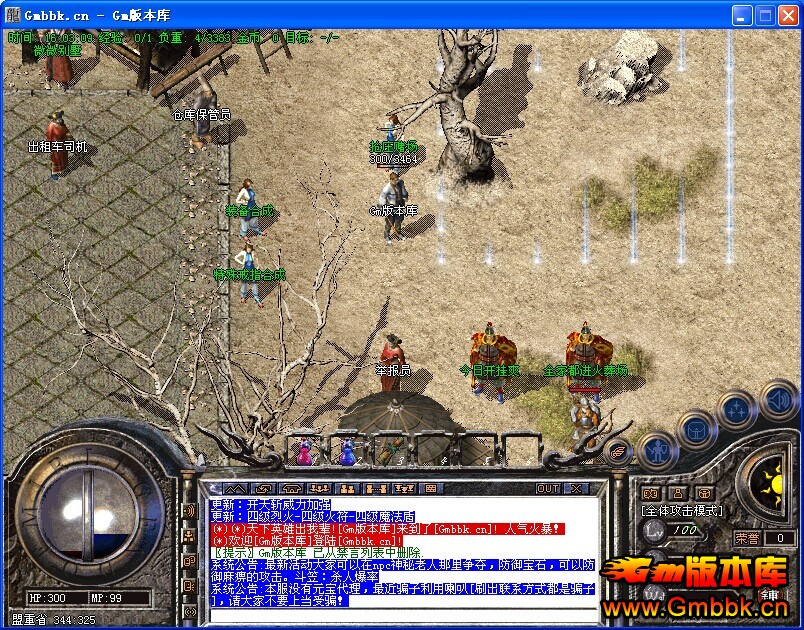 QQͼƬ20141204160312.jpg