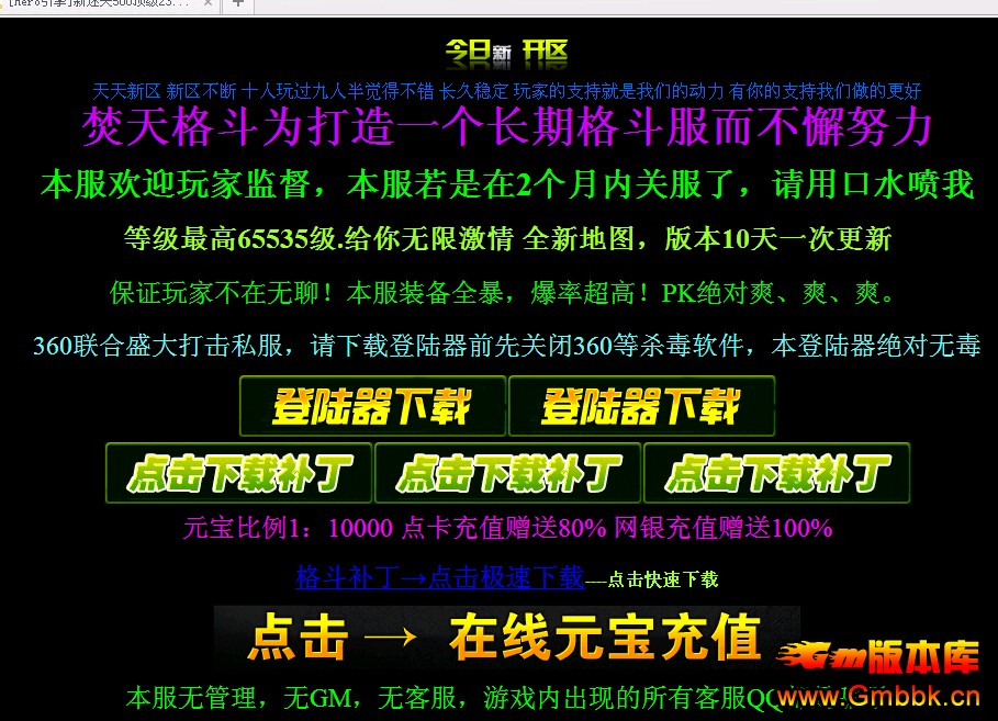 QQͼ20141217144624.jpg