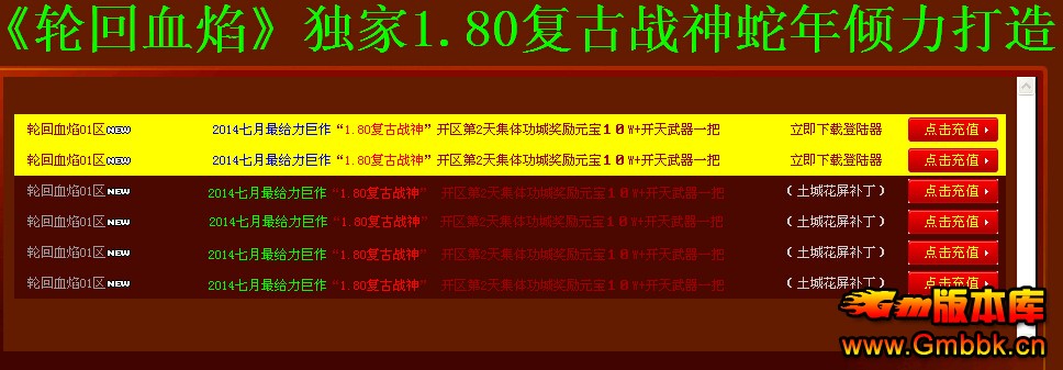 QQͼ20141223114405.jpg