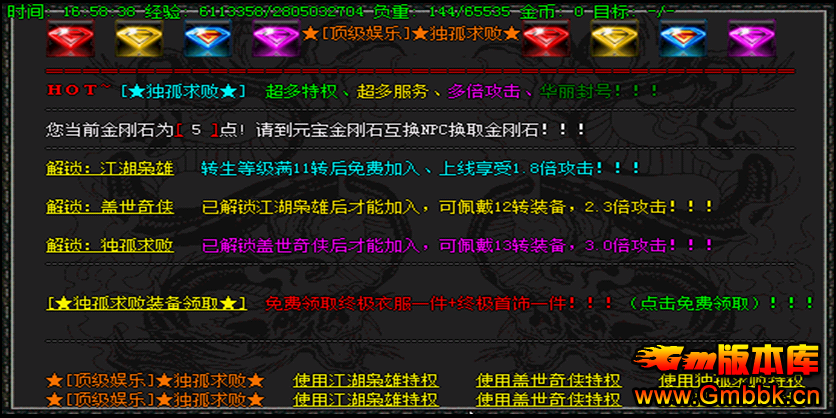 QQͼ20150530225653.png