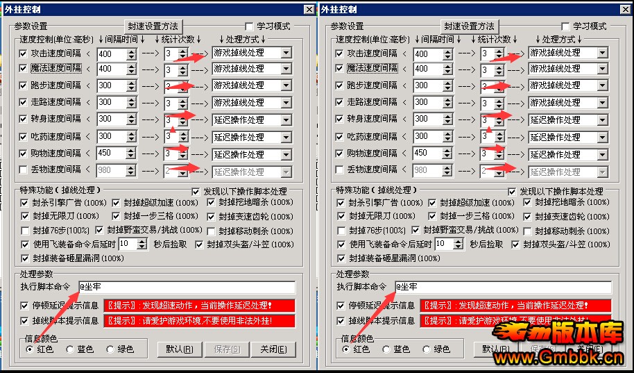 QQͼ20150622212004.jpg