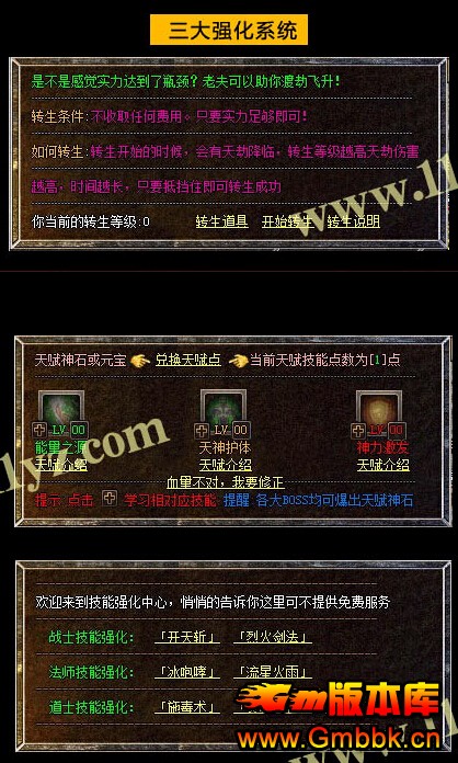 QQͼ20150627062621.jpg