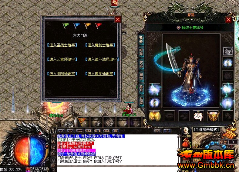 QQͼ20150627142651.jpg