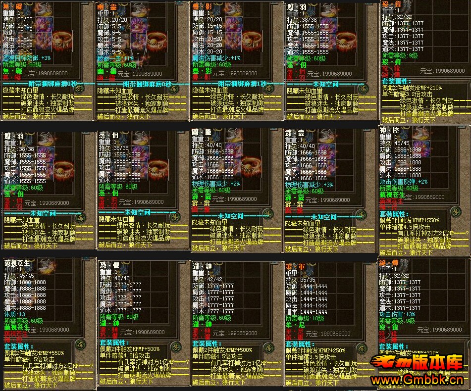 QQͼ20150704160236.jpg