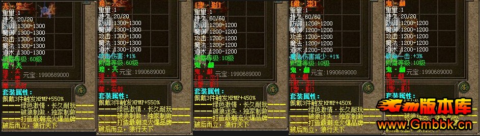 QQͼ20150704160321.jpg