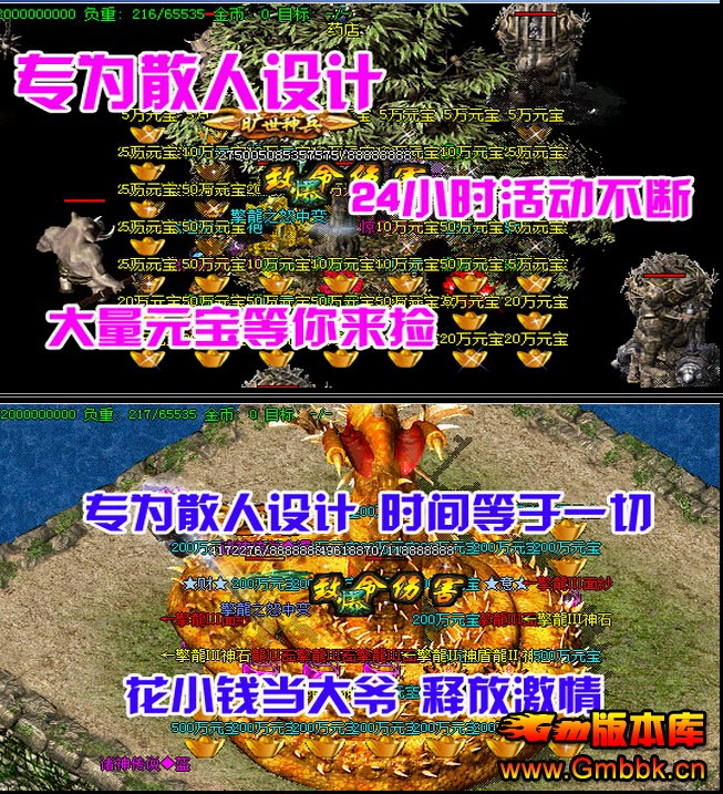 QQͼ20150704163308.jpg