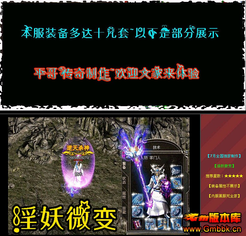 QQͼ20150710194313.jpg