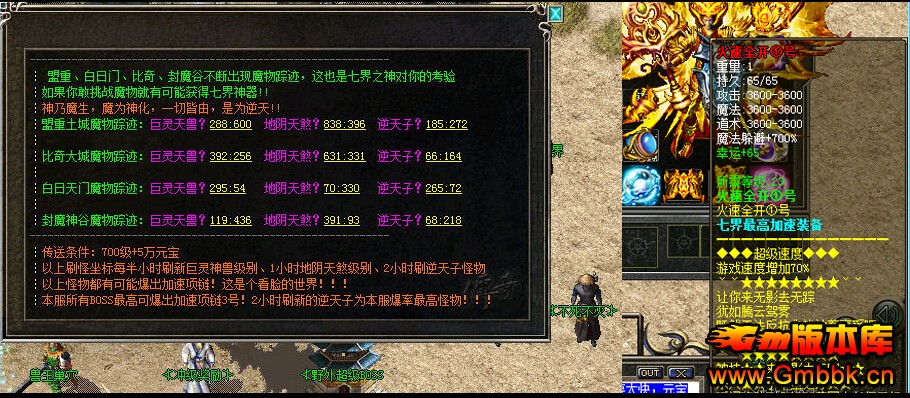 QQͼ20150728165154.jpg