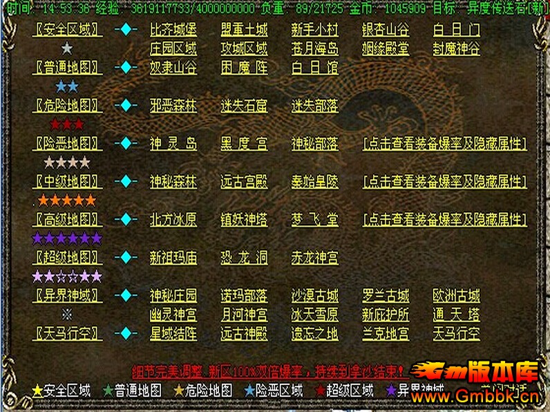 QQͼ20150730172122.jpg
