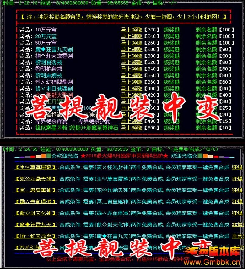 QQͼ20150803161641.jpg