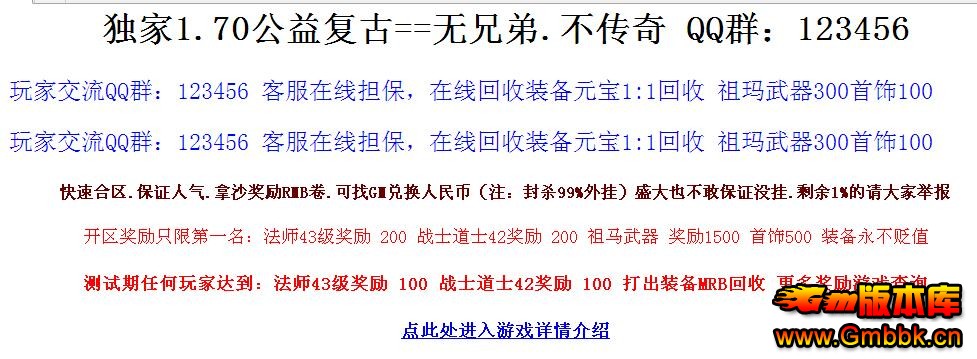 QQͼ20151103153153.jpg