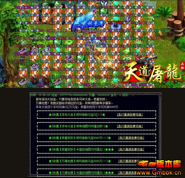 QQͼ20151120112126.jpg