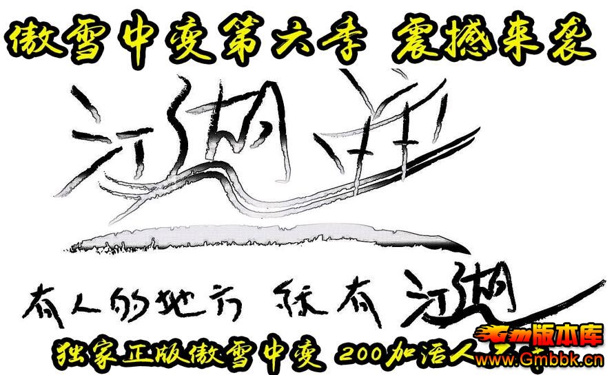 QQͼ20151214153112.jpg