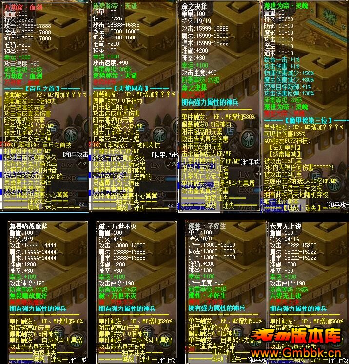 QQͼ20151215172207.jpg